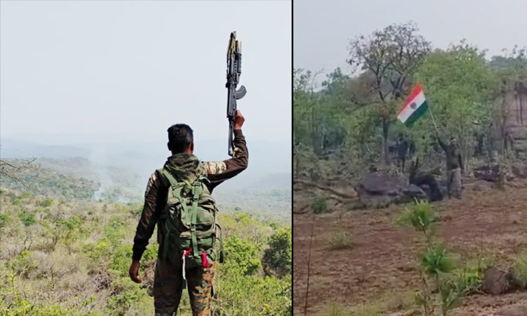 కర్రెగుట్టలపై జాతీయ పతాకం రెపరెపలు