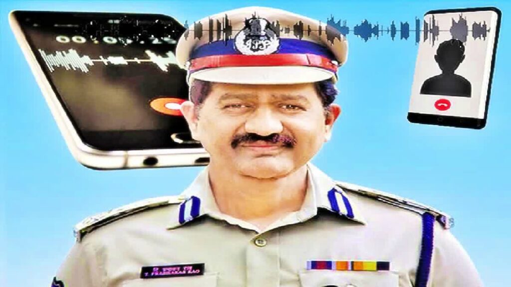 ఫోన్ ట్యాపింగ్ కేసులో అమెరికాలో ప్రభాకర్ రావుకు సంకటం! ఫోన్ ట్యాపింగ్ కేసులో అమెరికాలో ప్రభాకర్ రావుకు సంకటం!