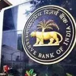 మళ్ళీ వడ్డీ రేట్లు తగ్గించిన ఆర్బీఐ