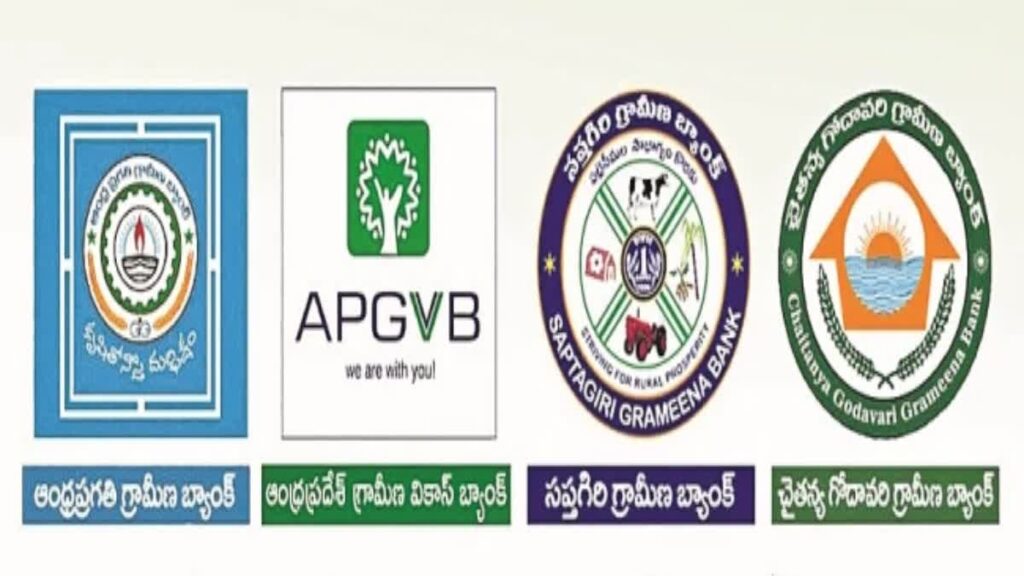 ఏపీలో నాలుగు గ్రామీణ బ్యాంకులు విలీనం