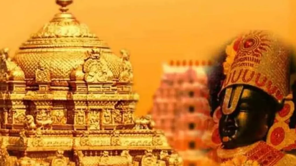 తిరుమలలో భక్తులకు ఏఐ అధారిత సేవలు తిరుమలలో భక్తులకు ఏఐ అధారిత సేవలు