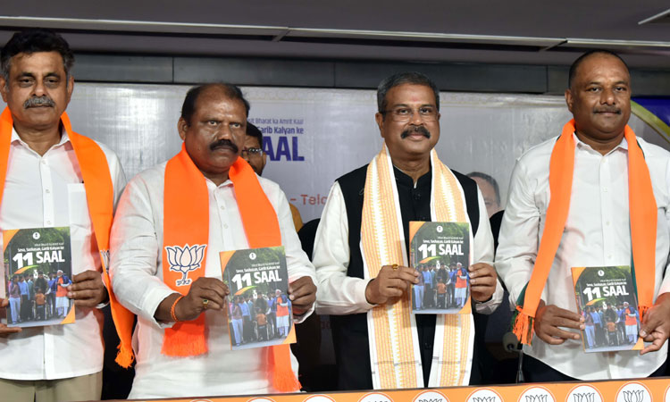 తెలంగాణాలో ఐఐఎం ఏర్పాటుకు ప్రతిపాదనలు సిద్ధం తెలంగాణాలో ఐఐఎం ఏర్పాటుకు ప్రతిపాదనలు సిద్ధం