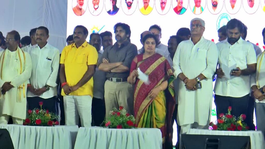 డబుల్‌ ఇంజిన్‌ సర్కార్‌ తో ఏపీలో అభివృద్ధి పరుగులు