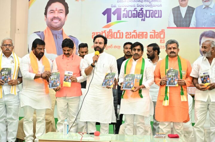 స్థిర‌మైన మోదీ నాయ‌క‌త్వంతోనే అసాధారణ ప్రగతి