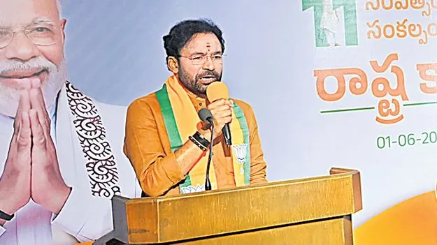 కేసీఆర్ కుటుంబ డ్రామాల్లో బిజెపి పాత్రధారి, సూత్రధారి కాదు