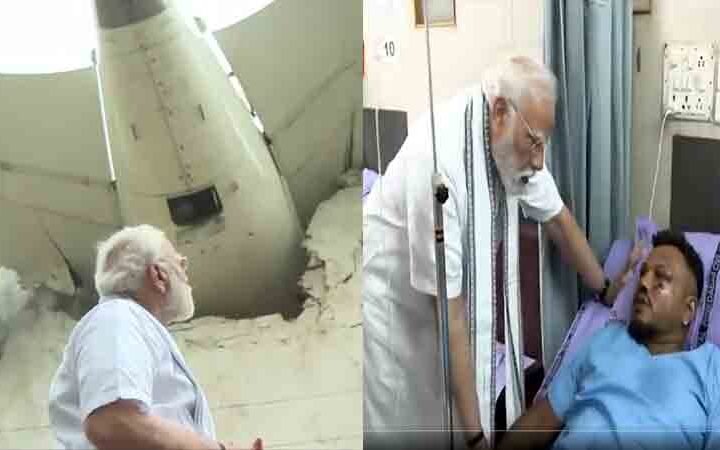 విమాన ప్రమాదస్థలిని పరిశీలించిన మోదీ