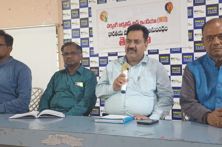 అక్రిడేషన్ పాలసీకి ఇంత జాప్యమా?