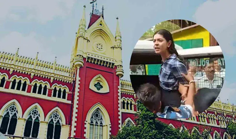 శర్మిష్ఠ పనోలికి హైకోర్టు బెయిల్ నిరాకరణ శర్మిష్ఠ పనోలికి హైకోర్టు బెయిల్ నిరాకరణ