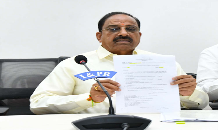కాళేశ్వరం ప్రాజెక్టుకు అప్పటి మంత్రివర్గం ఆమోదంలేదు కాళేశ్వరం ప్రాజెక్టుకు అప్పటి మంత్రివర్గం ఆమోదంలేదు