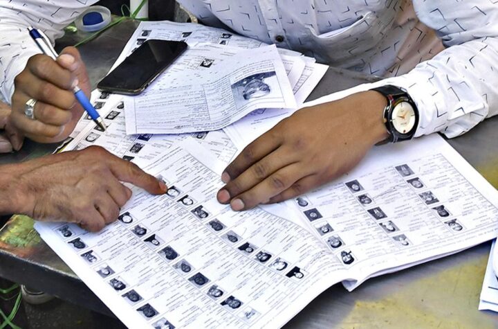 ఐదు రాష్ట్రాల్లో ఓటరు జాబితాల ఈసీ సమీక్ష