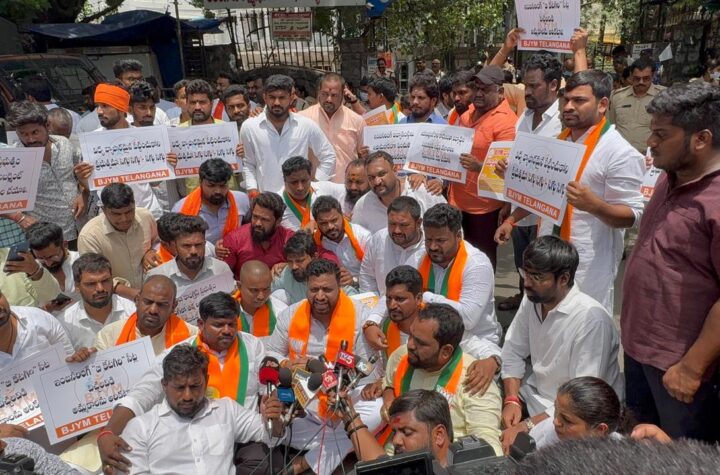 ఇంజనీరింగ్ కళాశాలల్లో డొనేషన్లపై యువమోర్చ ఆందోళన