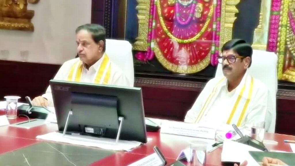 టిటిడిలో అన్యమతస్థులపై కొనసాగుతున్న విచారణ