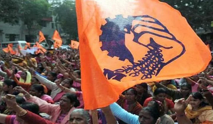 వర్గ సంఘర్షణను సామరస్యంతో భర్తీ చేసిన బిఎంఎస్