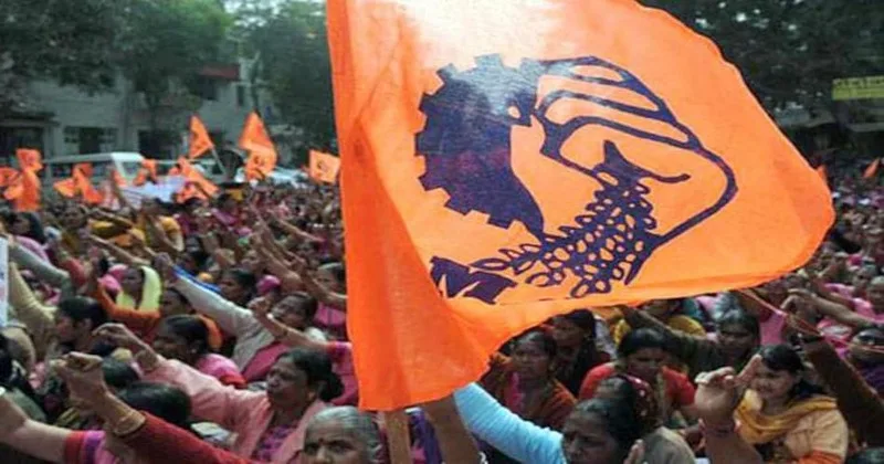 వర్గ సంఘర్షణను సామరస్యంతో భర్తీ చేసిన బిఎంఎస్ వర్గ సంఘర్షణను సామరస్యంతో భర్తీ చేసిన బిఎంఎస్