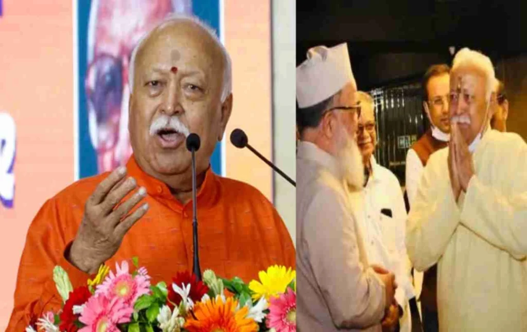 ముస్లిం మత పెద్దలతో మోహన్ భగవత్ భేటీ