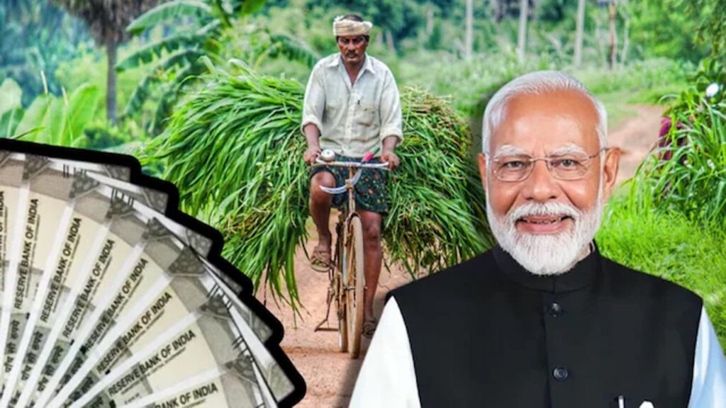 వంద జిల్ల్లాలో అభివృద్ధి కోసం ధన ధాన్య కృషి యోజన వంద జిల్ల్లాలో అభివృద్ధి కోసం ధన ధాన్య కృషి యోజన