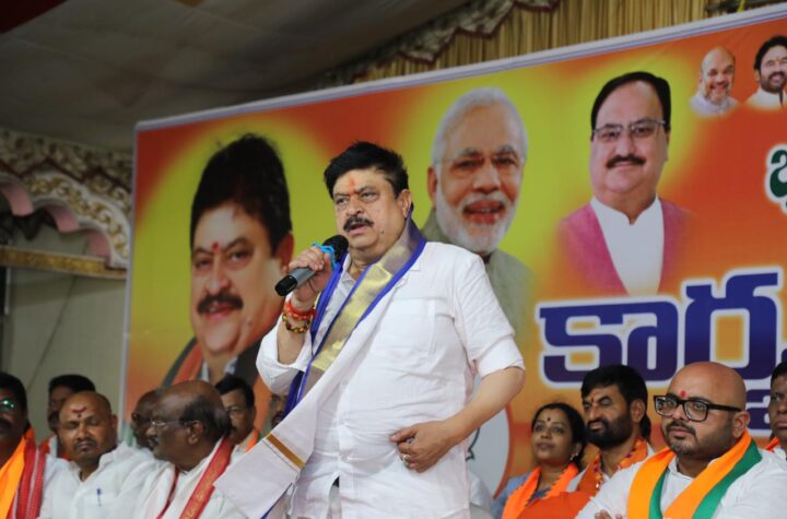 కుటుంబ పరిపాలనకు ముగింపుకు బిజెపి రావాల్సిందే