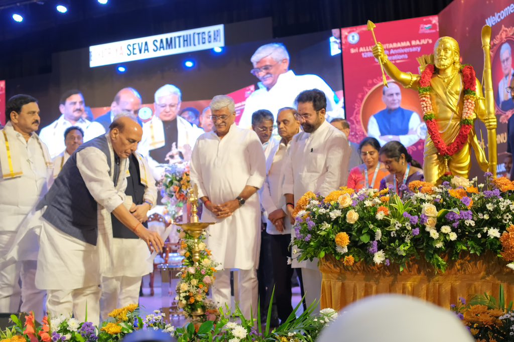 అల్లూరి ఉద్యమం బ్రిటిష్ పాలకులకు వణుకు పుట్టించింది అల్లూరి ఉద్యమం బ్రిటిష్ పాలకులకు వణుకు పుట్టించింది