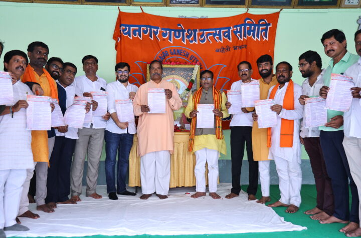 “స్వదేశీ – విదేశీ వస్తువుల సూచిక” ఆవిష్కరణ