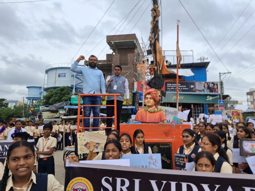 విజయవంతంగా `ఆపరేషన్ సిందూర్’ విజయ యాత్ర ర్యాలీ విజయవంతంగా `ఆపరేషన్ సిందూర్’ విజయ యాత్ర ర్యాలీ