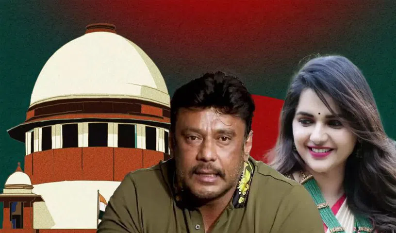 బెయిల్ రద్దుతో నటుడు దర్శన్, పవిత్రగౌడ అరెస్టు బెయిల్ రద్దుతో నటుడు దర్శన్, పవిత్రగౌడ అరెస్టు