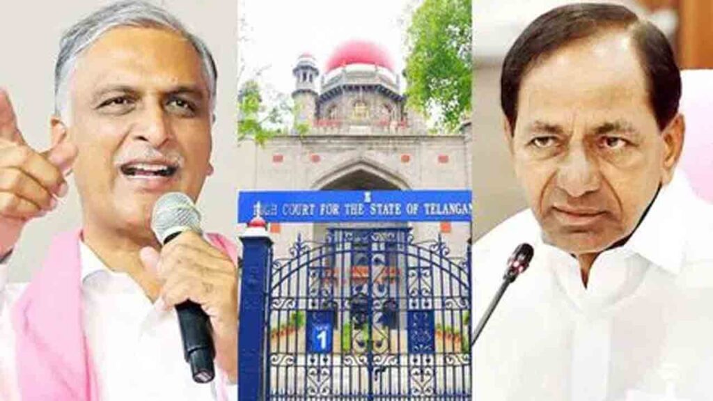 హైకోర్టులో కేసీఆర్, హరీష్‌ రావులకు చుక్కెదురు