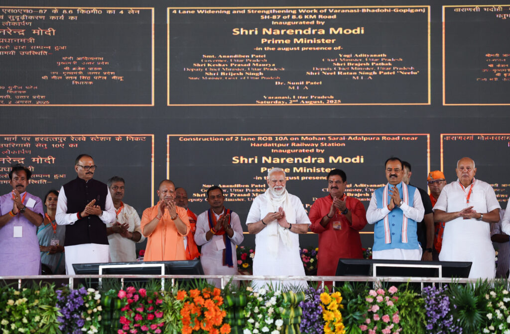 మహాదేవ్ ఆశీర్వాదంతో పహల్గాం ఉగ్రదాడికి ప్రతీకారం మహాదేవ్ ఆశీర్వాదంతో పహల్గాం ఉగ్రదాడికి ప్రతీకారం