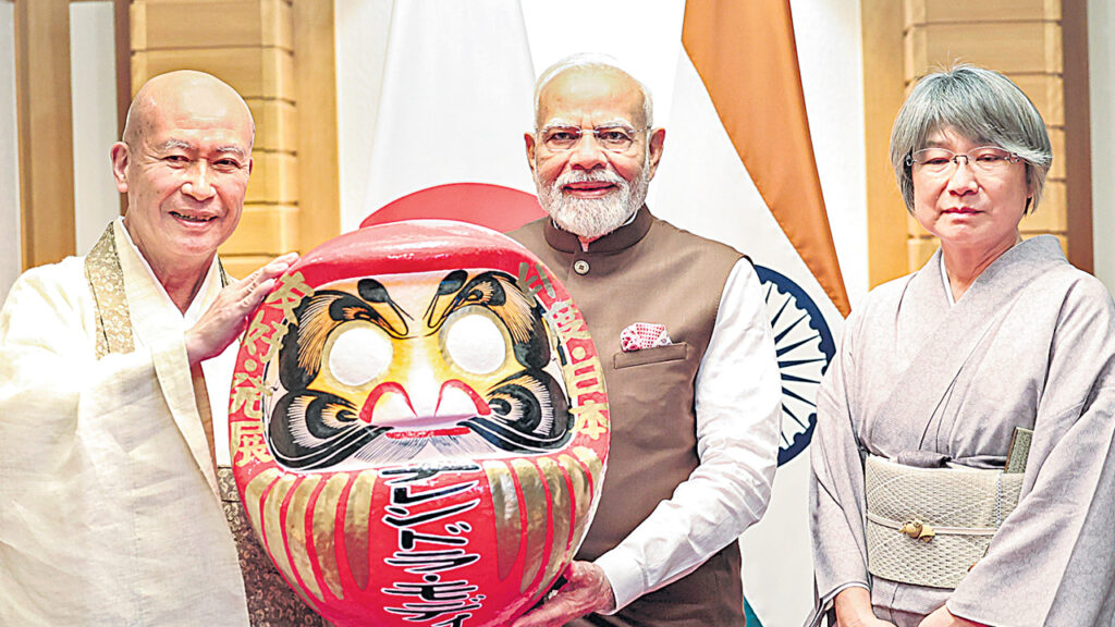జపాన్ పర్యటనలో మోదీకి ప్రత్యేక కానుక