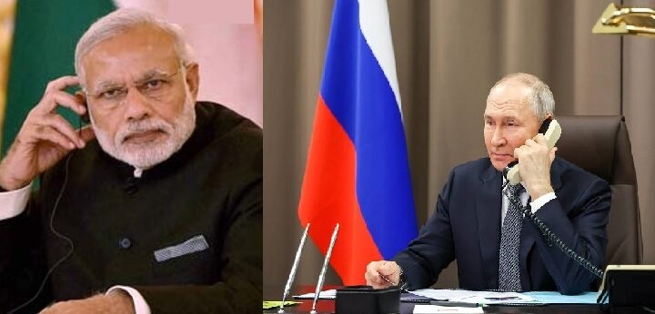 అలస్కా భేటీపై ప్రధాని మోదీకి పుతిన్‌ వివరణ