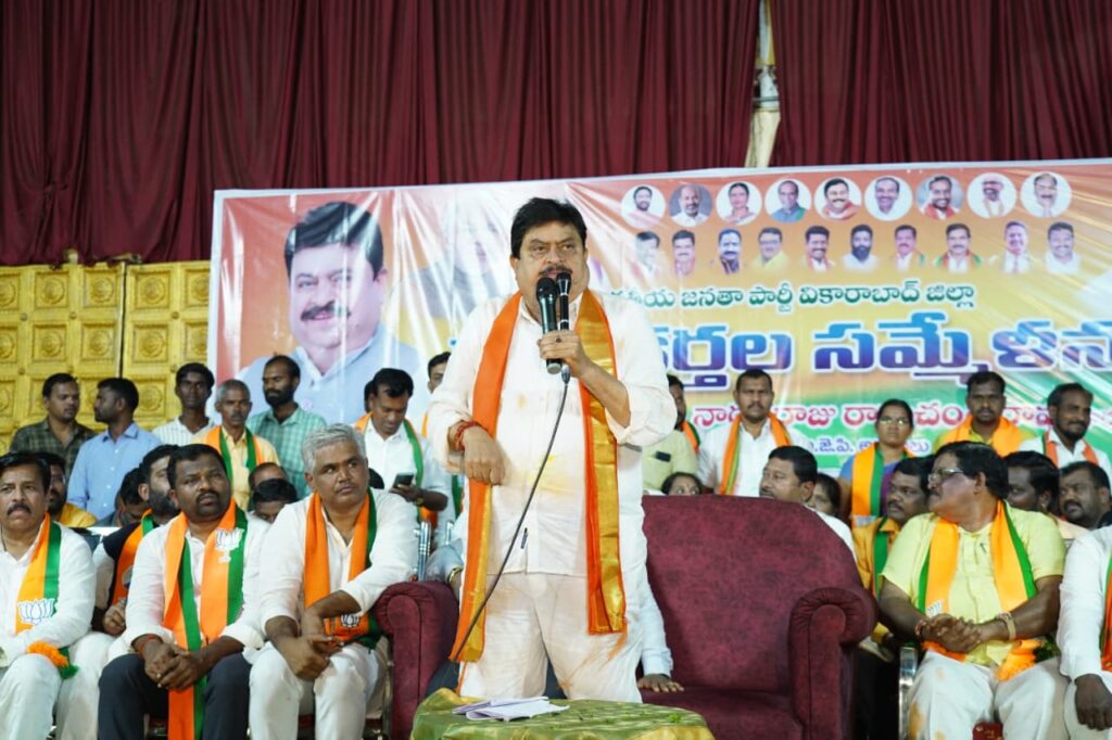 వికారాబాద్ జిల్లాను `అనంతగిరి జిల్లా’గా మారుస్తాం