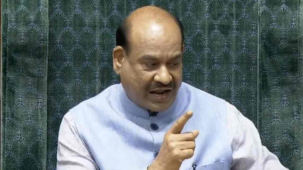 ఎంపీలకు లోక్సభ స్పీకర్ ఓం బిర్లా హెచ్చరిక ఎంపీలకు లోక్సభ స్పీకర్ ఓం బిర్లా హెచ్చరిక