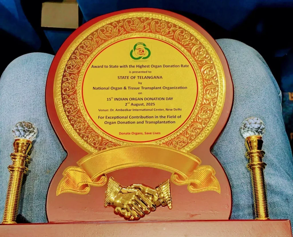 అవయవదానంలో దేశానికే ఆదర్శంగా తెలంగాణ