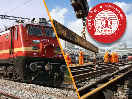 రూ. 12,328 కోట్లతో నాలుగు ప్రధాన రైల్వే ప్రాజెక్టులు 
