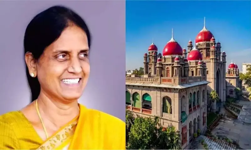 సబితా ఇంద్రారెడ్డికి హైకోర్టు నోటీసులు