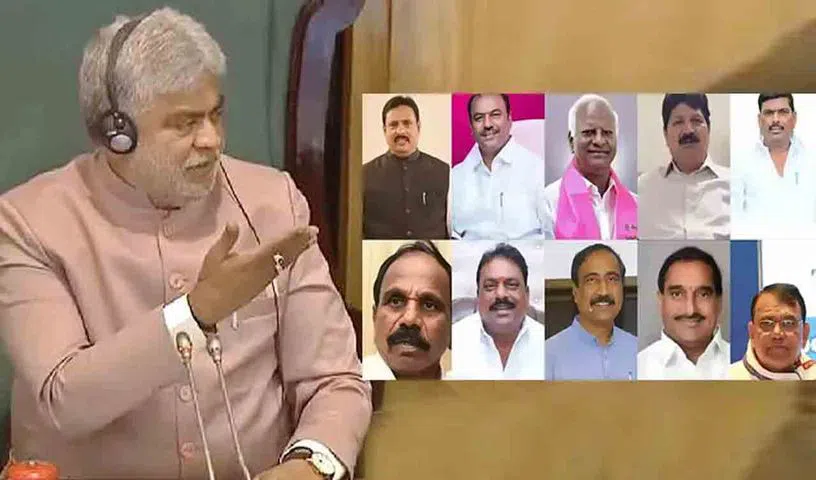 ఐదుగురు ఫిరాయింపు ఎమ్యెల్యేలకు స్పీకర్ నోటీసుల