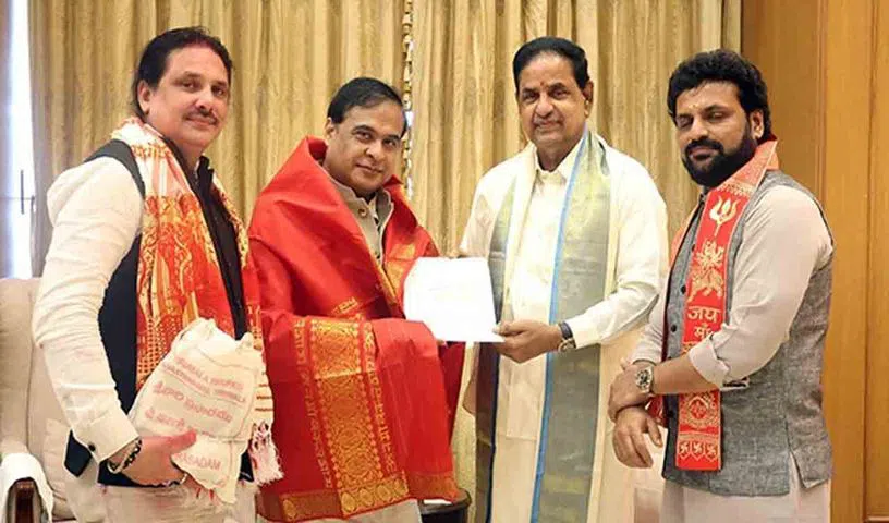 గౌహతిలో శ్రీవారి ఆలయ నిర్మాణం గౌహతిలో శ్రీవారి ఆలయ నిర్మాణం