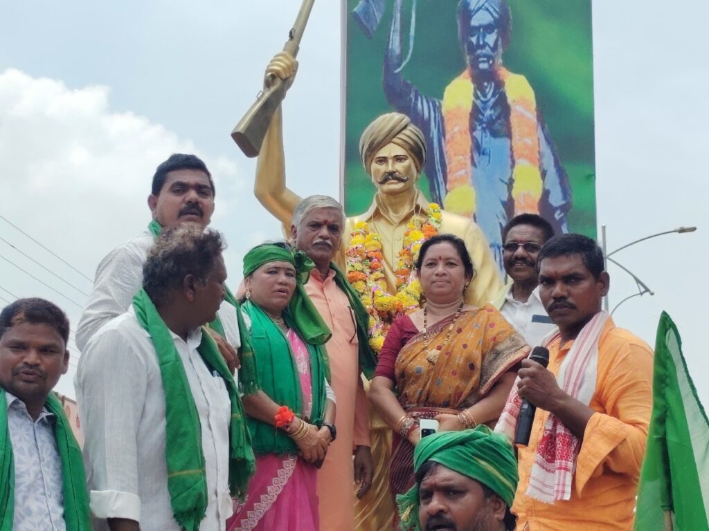 ఆగస్టు 9  స్థానిక ప్రజల సంస్కృతి పరిరక్షణ దినోత్సవం ఆగస్టు 9  స్థానిక ప్రజల సంస్కృతి పరిరక్షణ దినోత్సవం