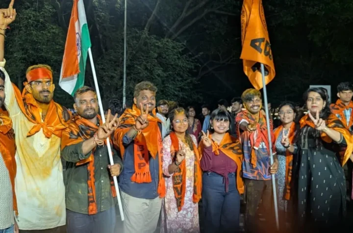 హైదరాబాద్ సెంట్రల్ యూనివర్సిటీలో ఏబీవీపీ ఘనవిజయం