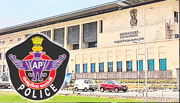 `సోషల్ మీడియా’ కేసుపై సీబీఐ దర్యాప్తునకు హైకోర్టు ఆదేశం