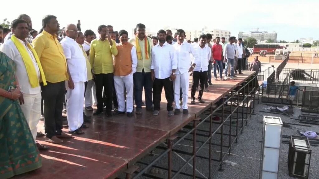 అనంతపూర్ లో కూటమి పార్టీల ‘సూపర్‌ సిక్స్‌-సూపర్‌ హిట్‌’సభ రేపే!