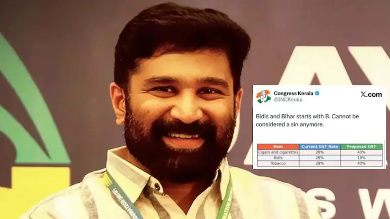 కేరళ కాంగ్రెస్ లో `బీహార్-బీడీ’ సోషల్ మీడియా పోస్ట్ దుమారం కేరళ కాంగ్రెస్ లో `బీహార్-బీడీ’ సోషల్ మీడియా పోస్ట్ దుమారం