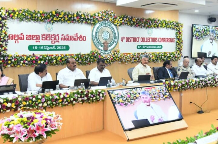 యూరియా ఎక్కువ వాడితే కాన్సర్… వాడకం తగ్గిస్తే కట్టకు రూ. 800
