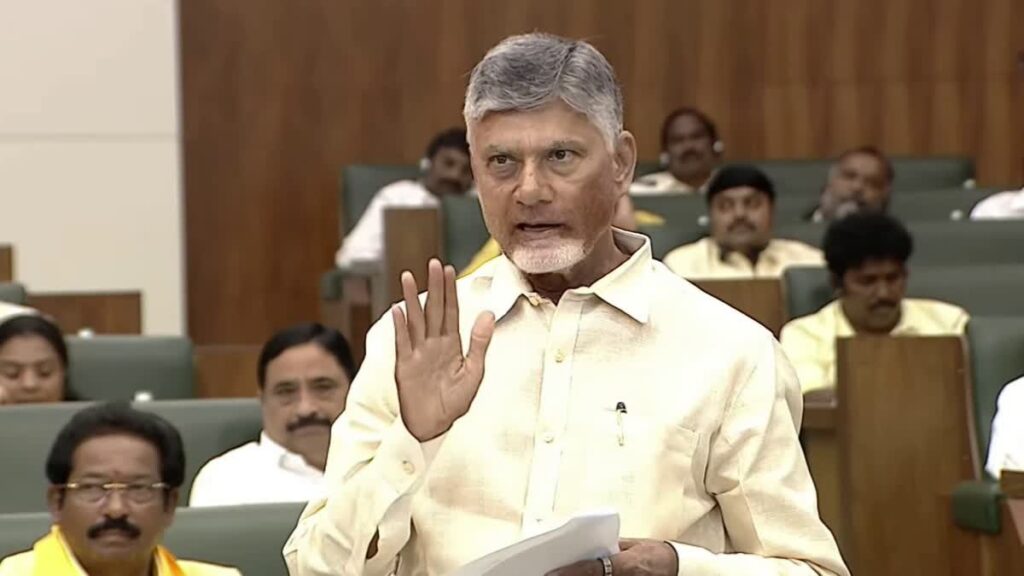 జీఎస్టీ 2.0 సంస్కరణలు స్వాగతించిన ఏపీ అసెంబ్లీ జీఎస్టీ 2.0 సంస్కరణలు స్వాగతించిన ఏపీ అసెంబ్లీ