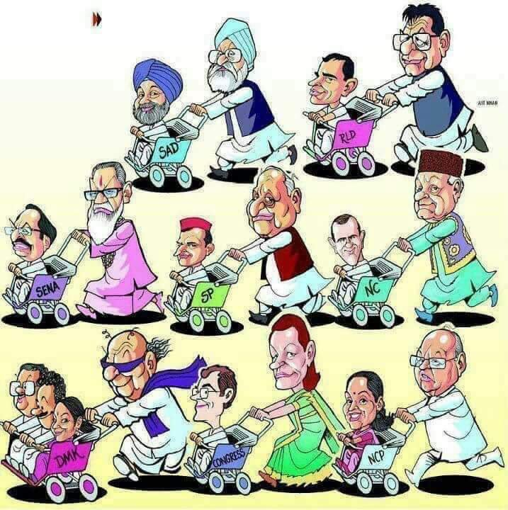 వారసత్వ రాజకీయాల్లో అగ్రగామి ఏపీ