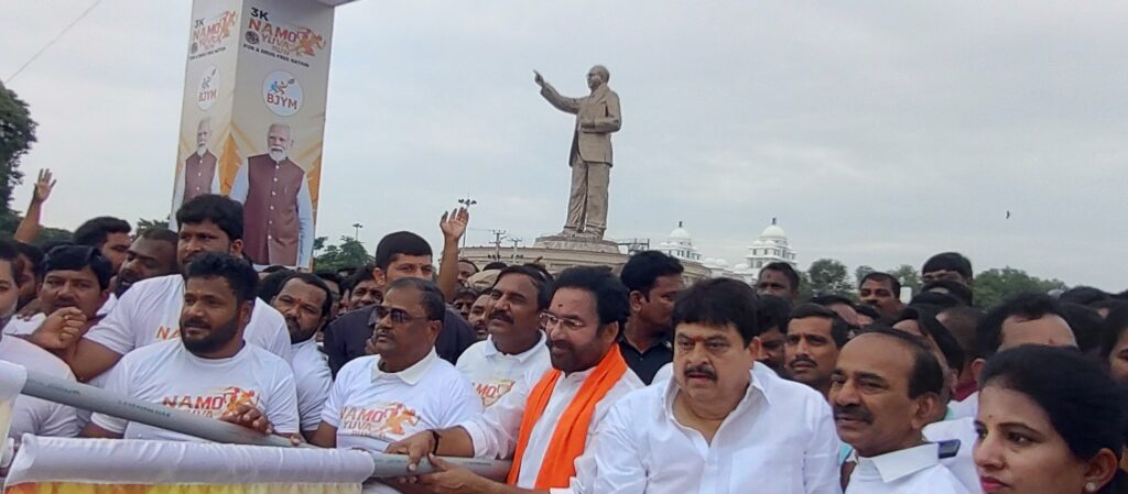 డ్రగ్స్ రహిత సమాజం కోసం బిజెపి 3కె రన్ డ్రగ్స్ రహిత సమాజం కోసం బిజెపి 3కె రన్