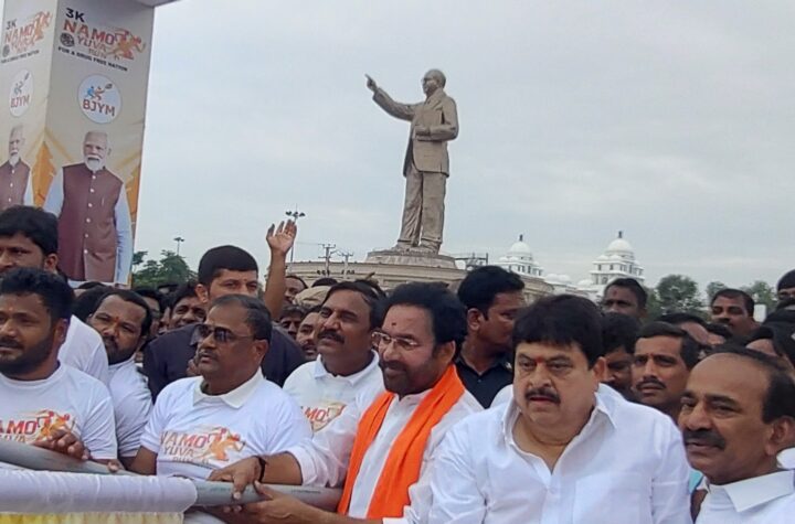 డ్రగ్స్ రహిత సమాజం కోసం బిజెపి 3కె రన్