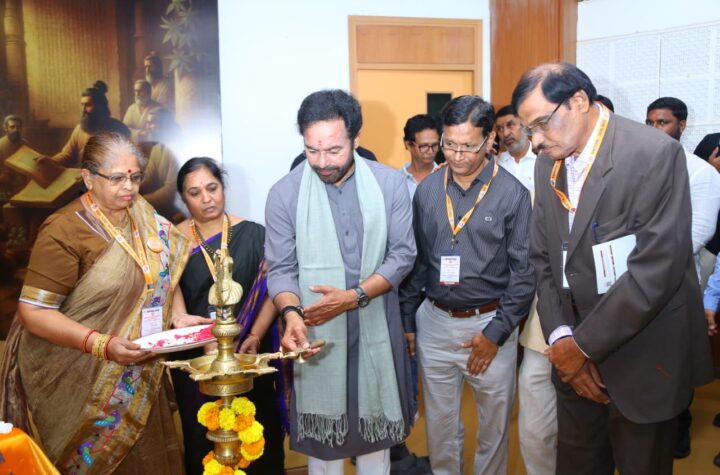 ఆయుర్వేద పద్ధతులను, యోగాను అణచి వేసే కుట్ర