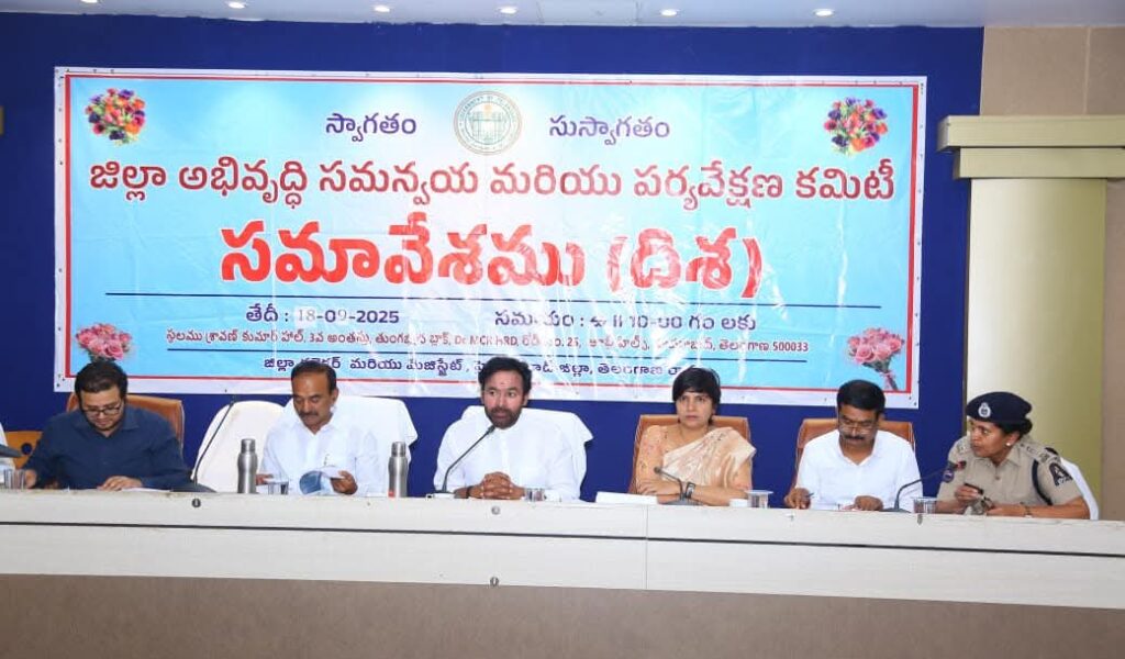 నిజమైన హైదరాబాద్ బస్తీల్లో ఉంది