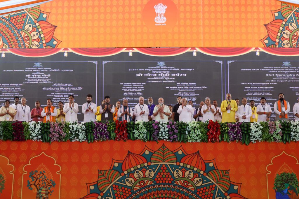 బీహార్ లో ఆర్జేడీ, కాంగ్రెస్ అస్తవ్యస్త పాలన బీహార్ లో ఆర్జేడీ, కాంగ్రెస్ అస్తవ్యస్త పాలన