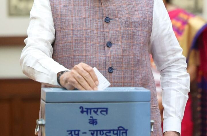 ఉప రాష్ట్రపతి ఎన్నిక పోలింగ్ ప్రారంభం